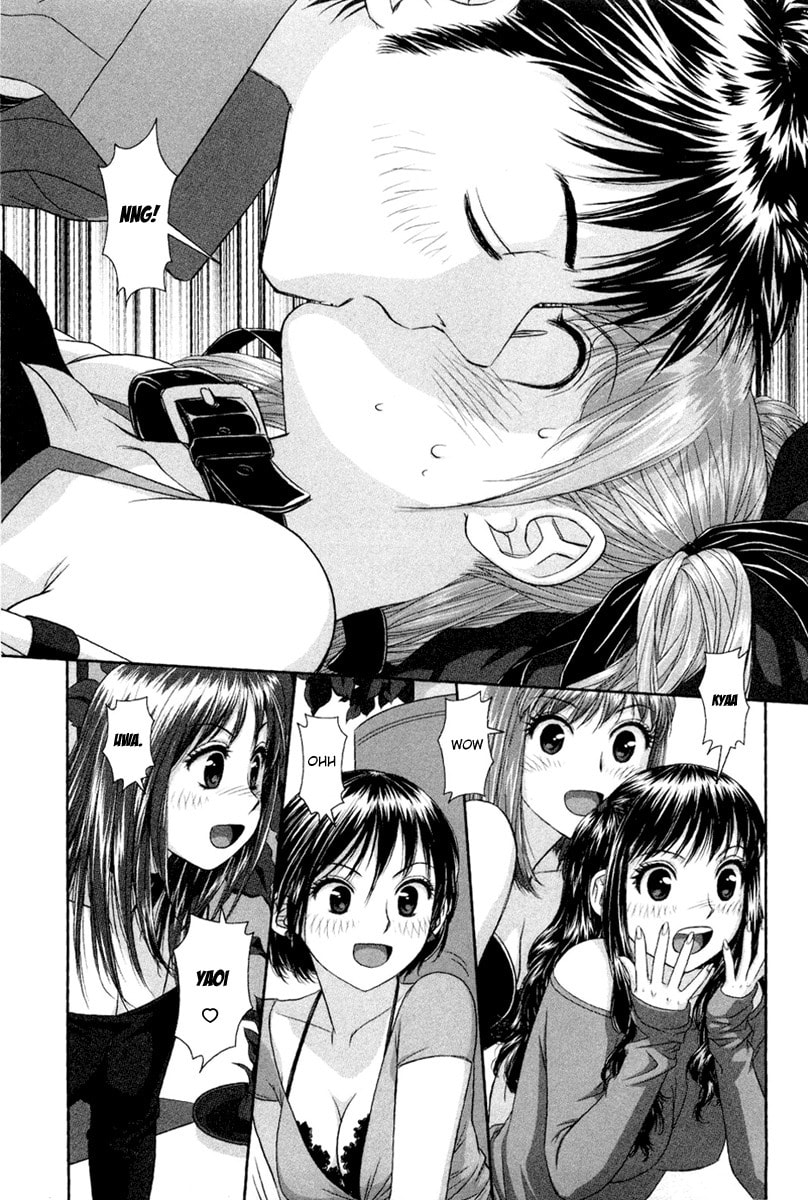 My Doll House Chapter 5 page 6 - 