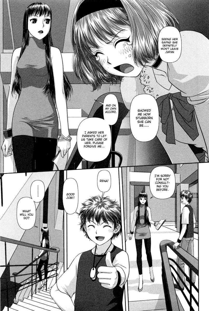 My Doll House Chapter 6 page 12 - 