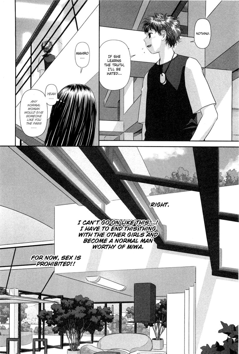 My Doll House Chapter 6 page 13 - 
