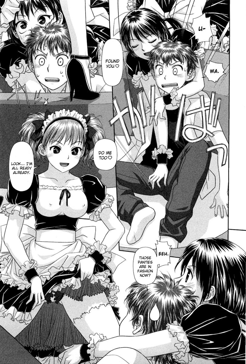 My Doll House Chapter 6 page 16 - 