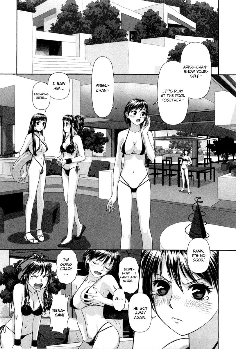 My Doll House Chapter 6 page 20 - 