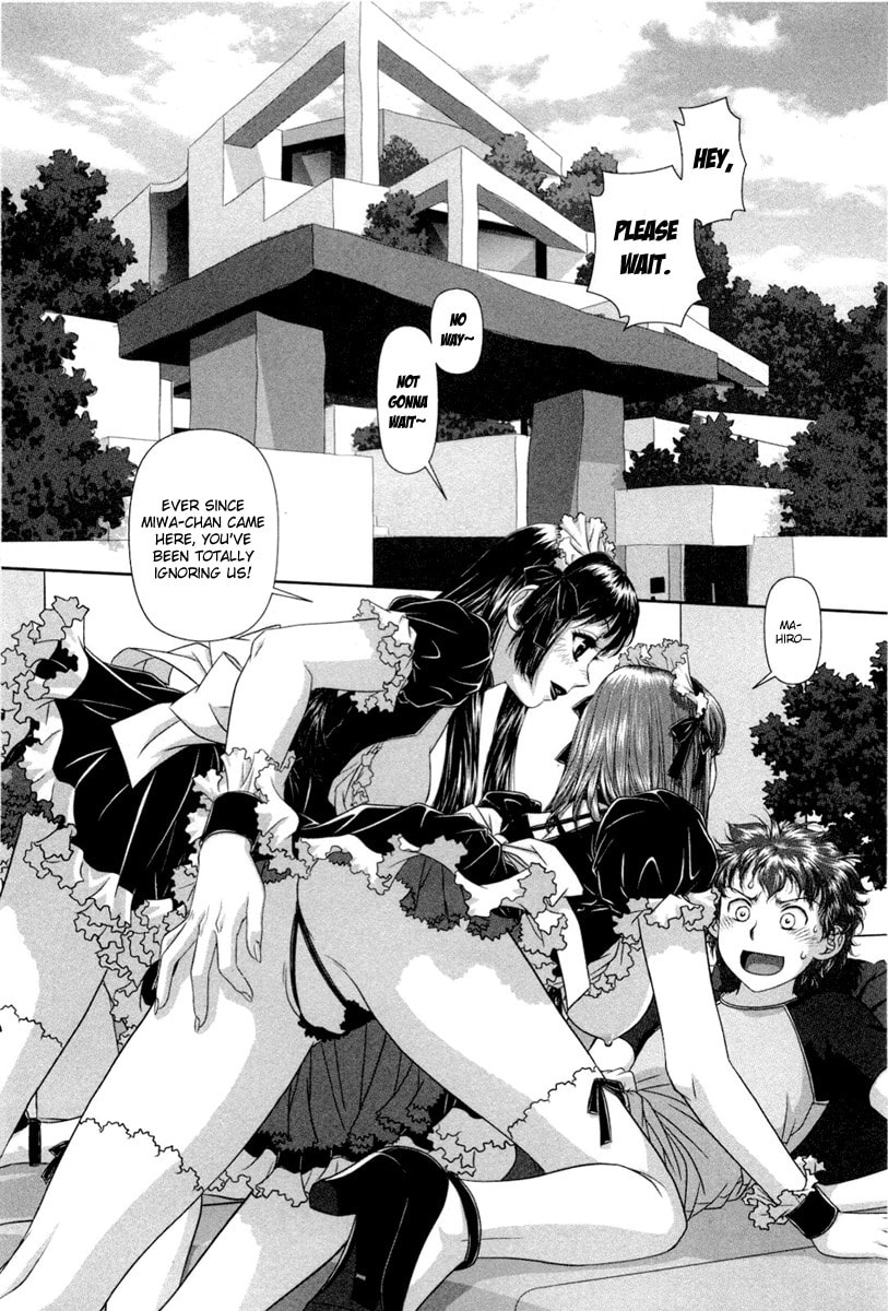 My Doll House Chapter 6 page 3 - 