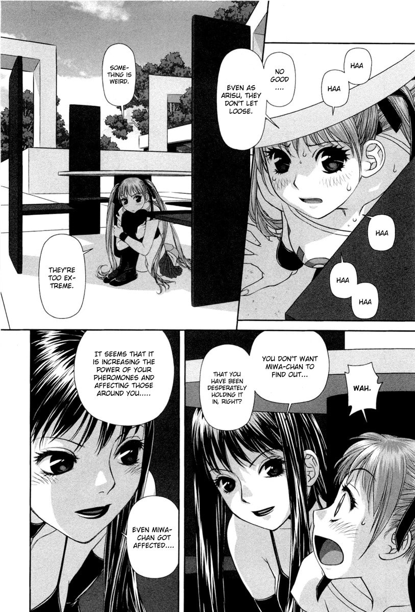 My Doll House Chapter 6 page 21 - 