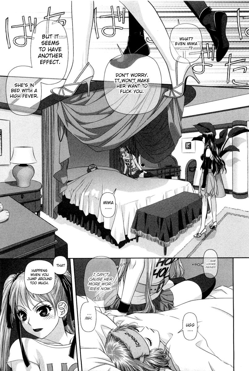 My Doll House Chapter 6 page 22 - 