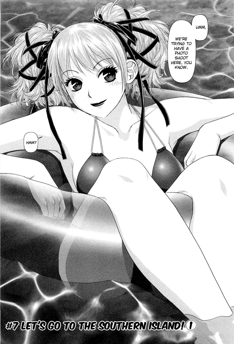 My Doll House Chapter 7 page 2 - 