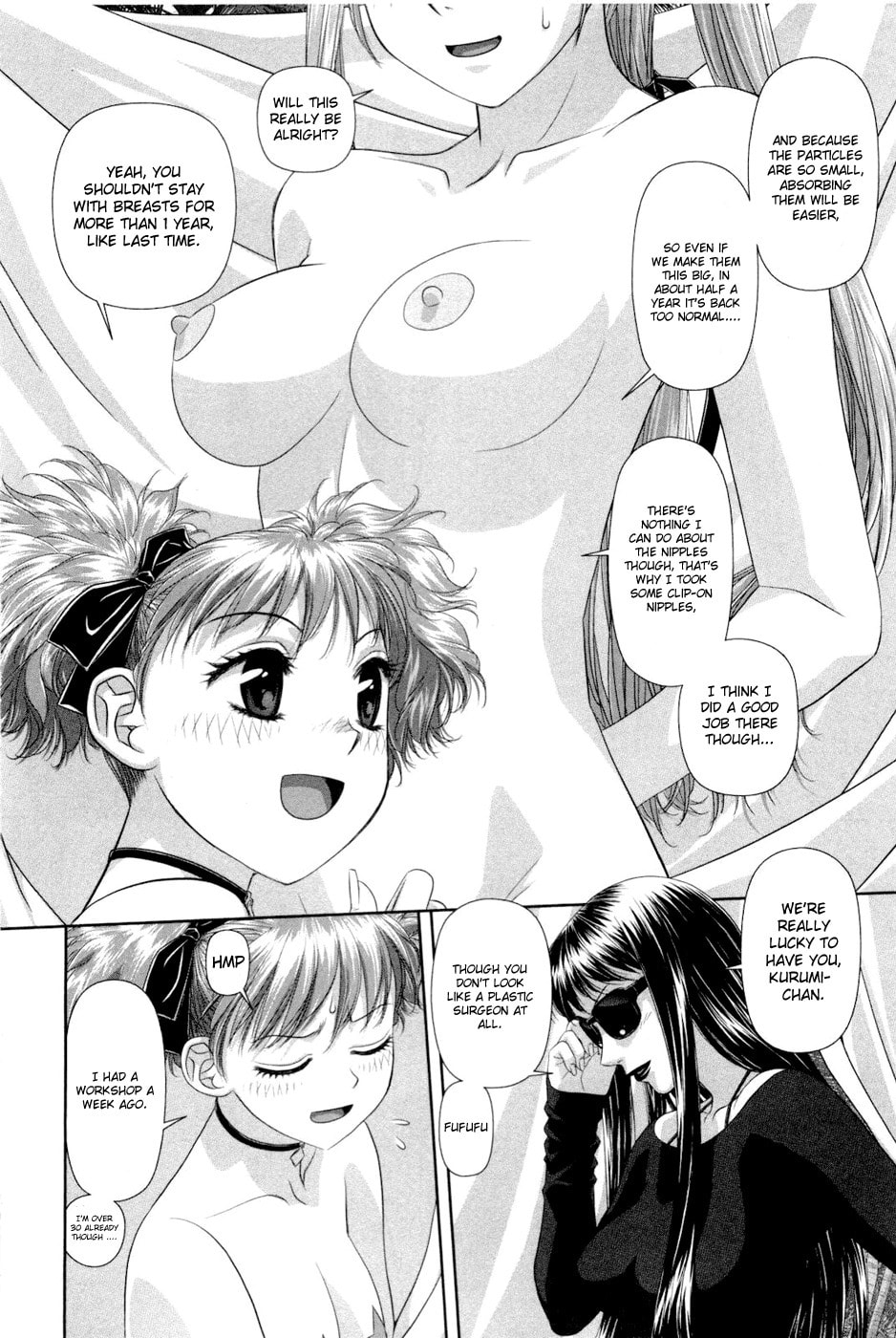 My Doll House Chapter 7 page 12 - 