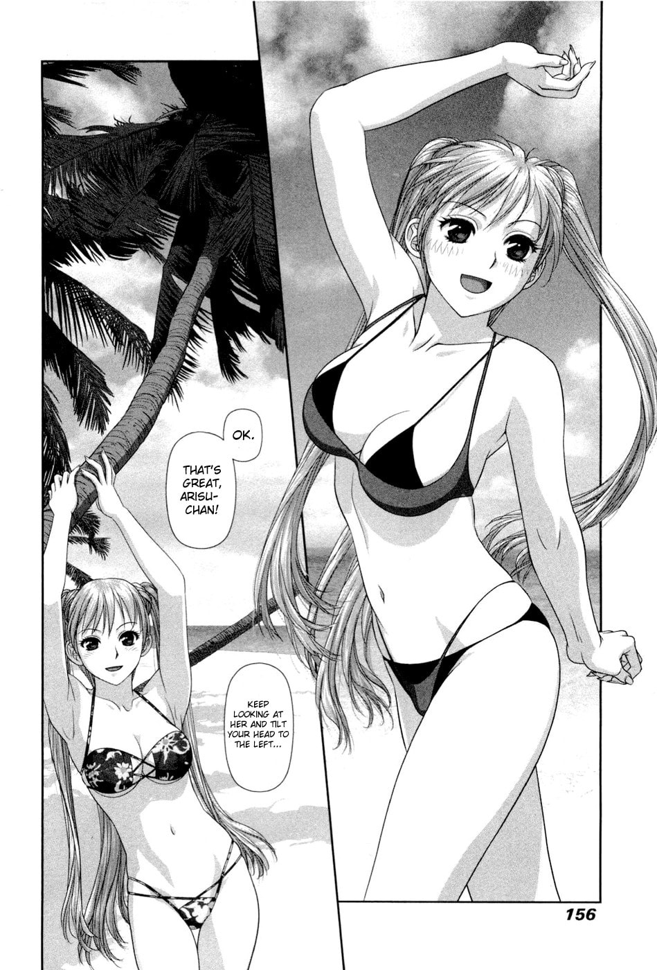 My Doll House Chapter 7 page 14 - 