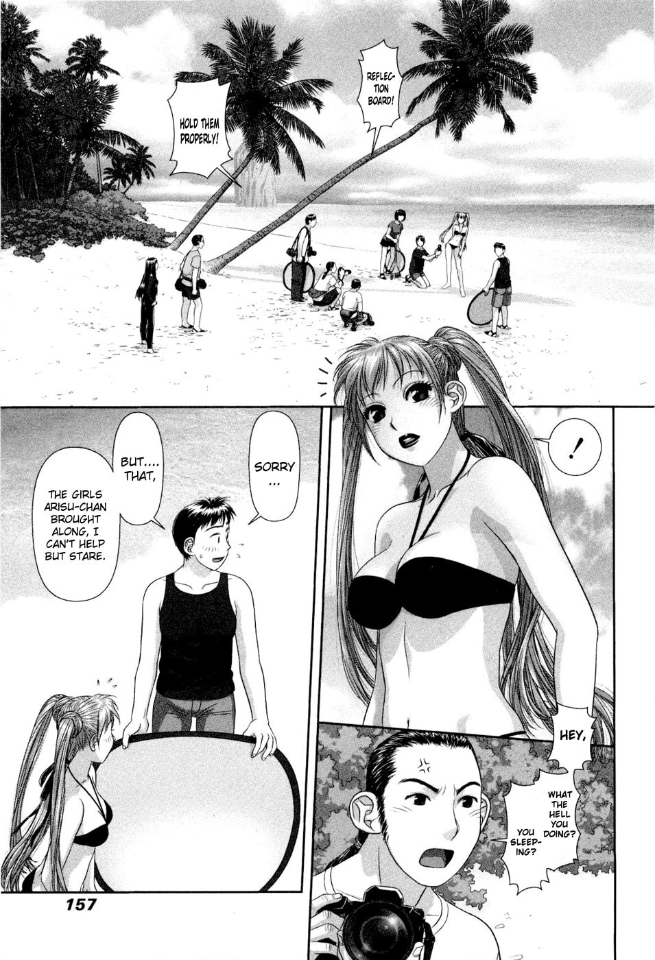 My Doll House Chapter 7 page 15 - 
