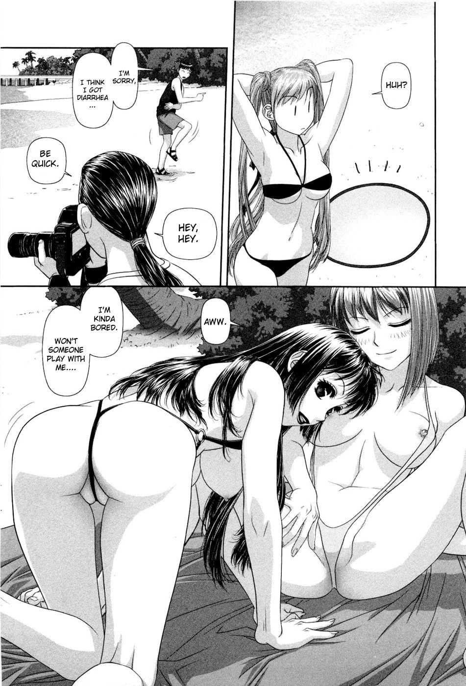 My Doll House Chapter 7 page 18 - 