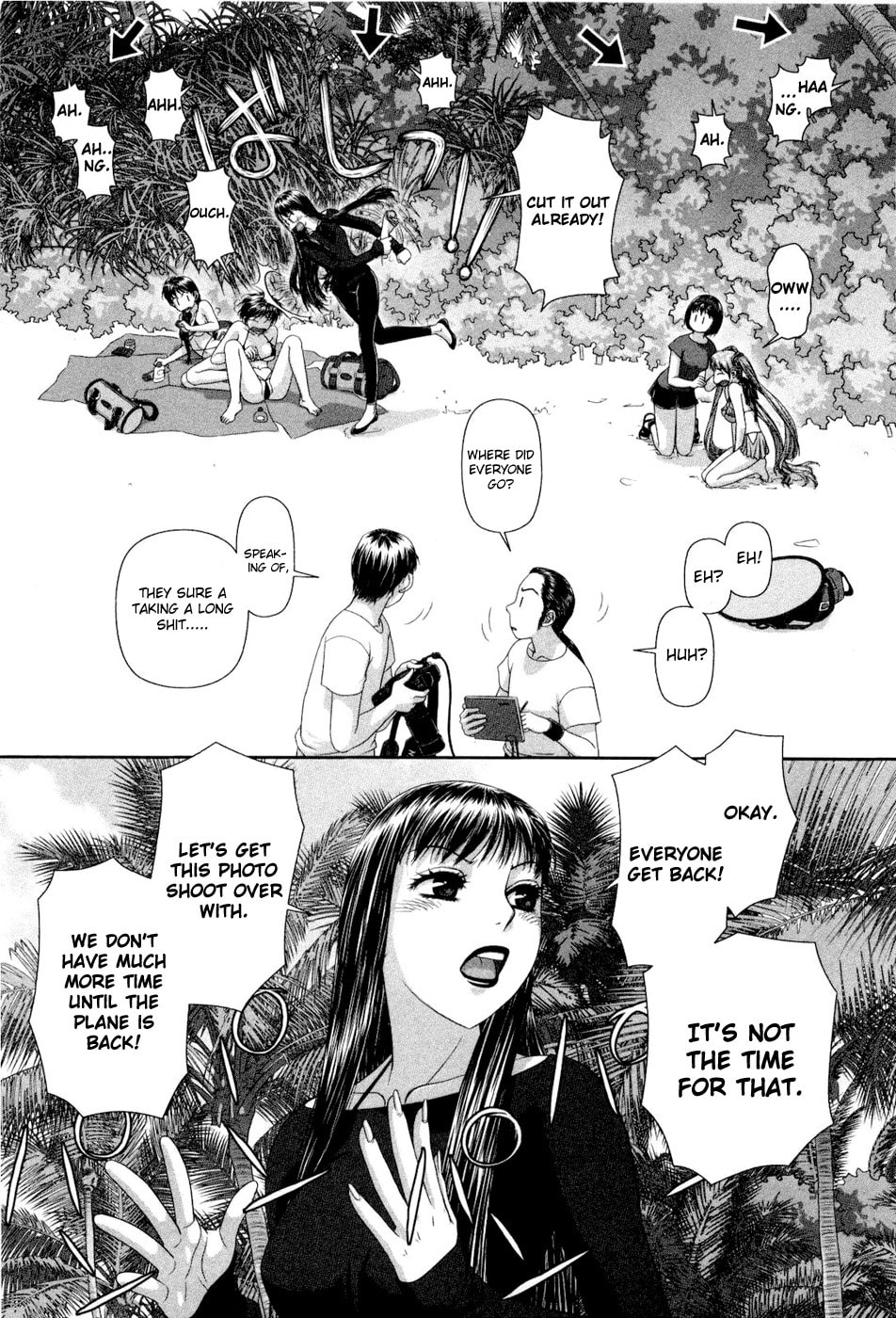 My Doll House Chapter 7 page 22 - 