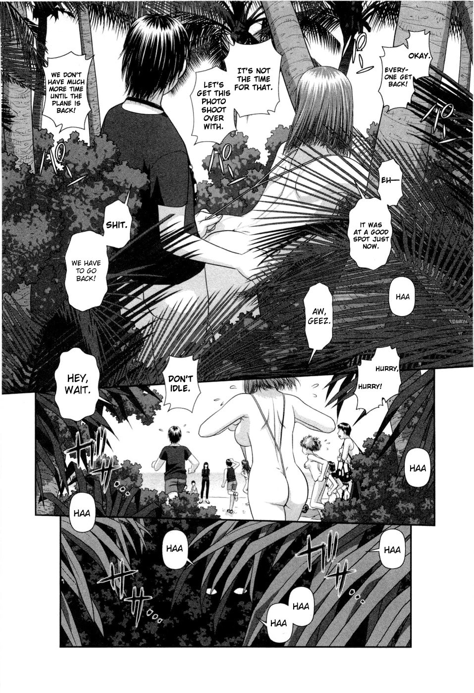 My Doll House Chapter 7 page 23 - 