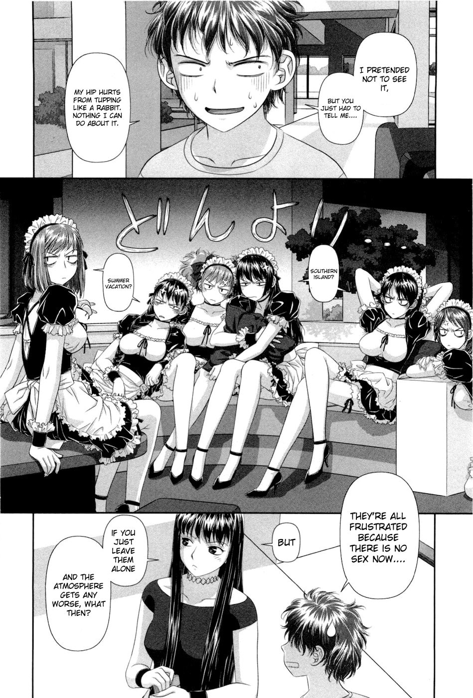 My Doll House Chapter 7 page 4 - 