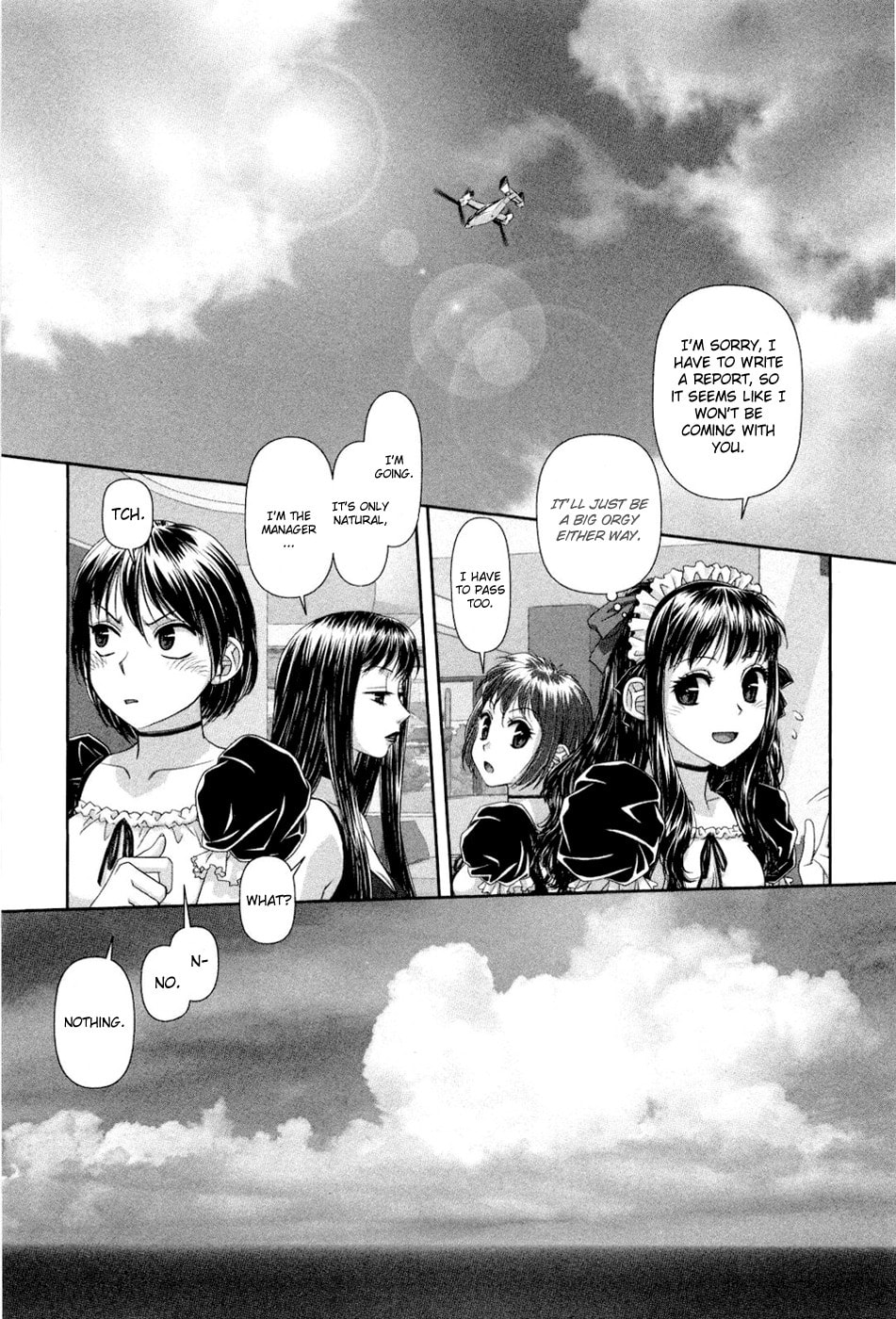 My Doll House Chapter 7 page 7 - 