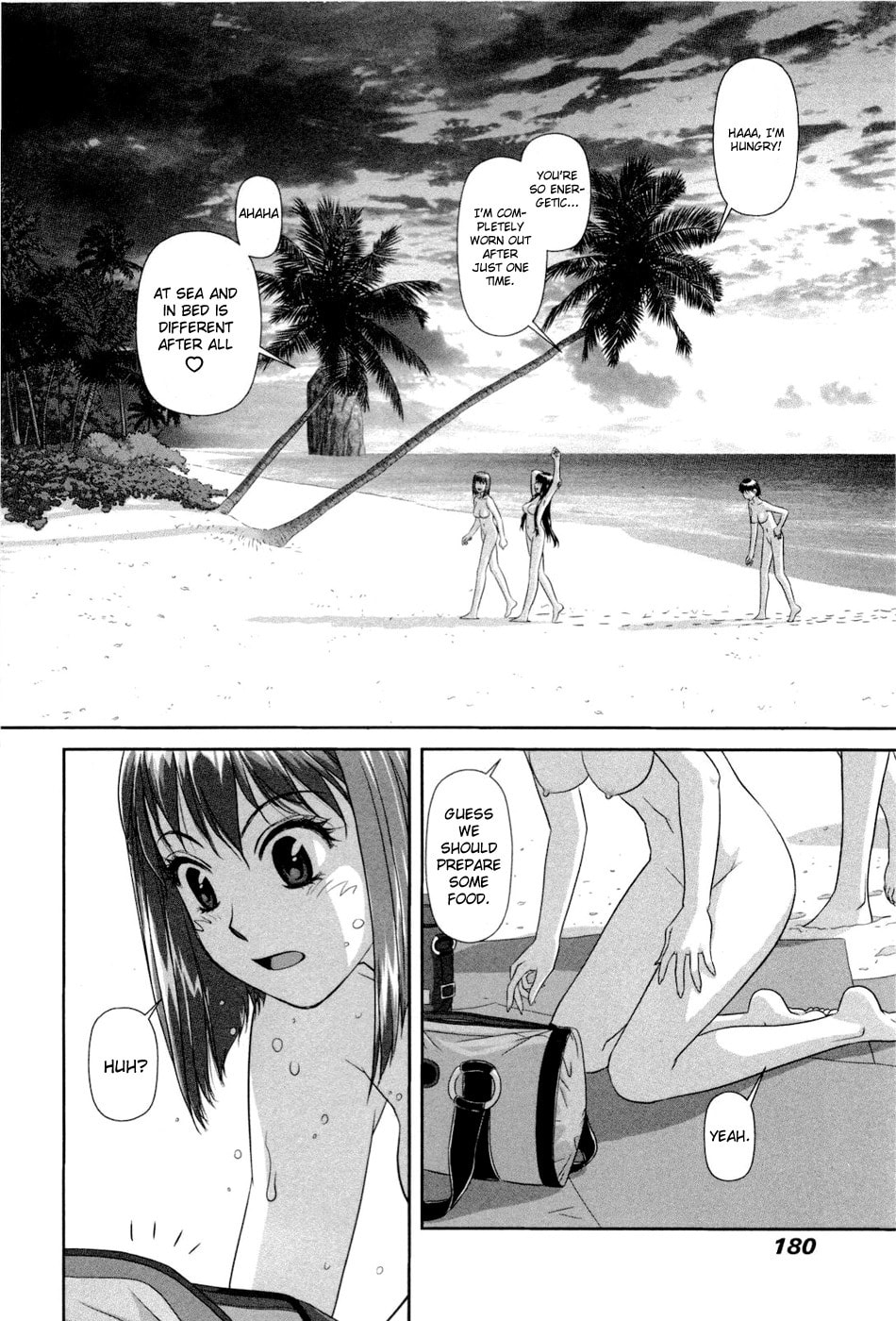 My Doll House Chapter 8 page 14 - 