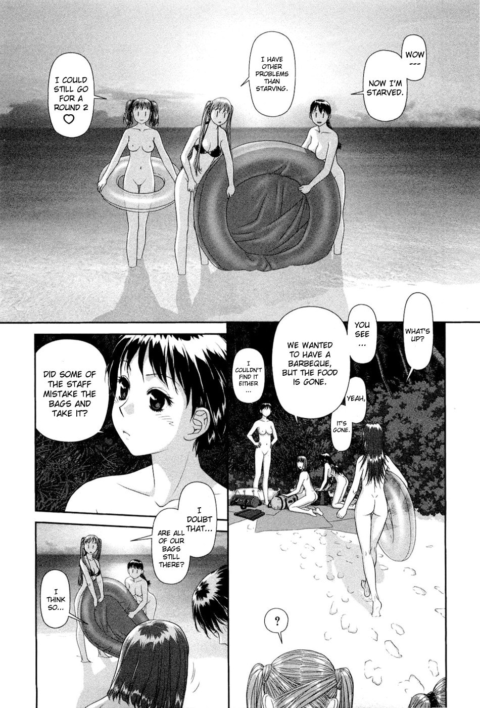 My Doll House Chapter 8 page 15 - 