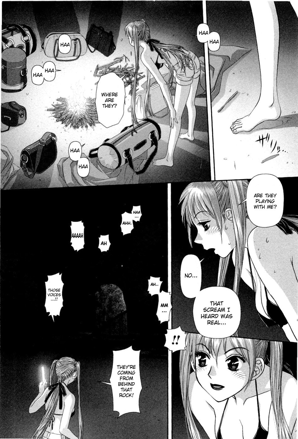 My Doll House Chapter 8 page 22 - 