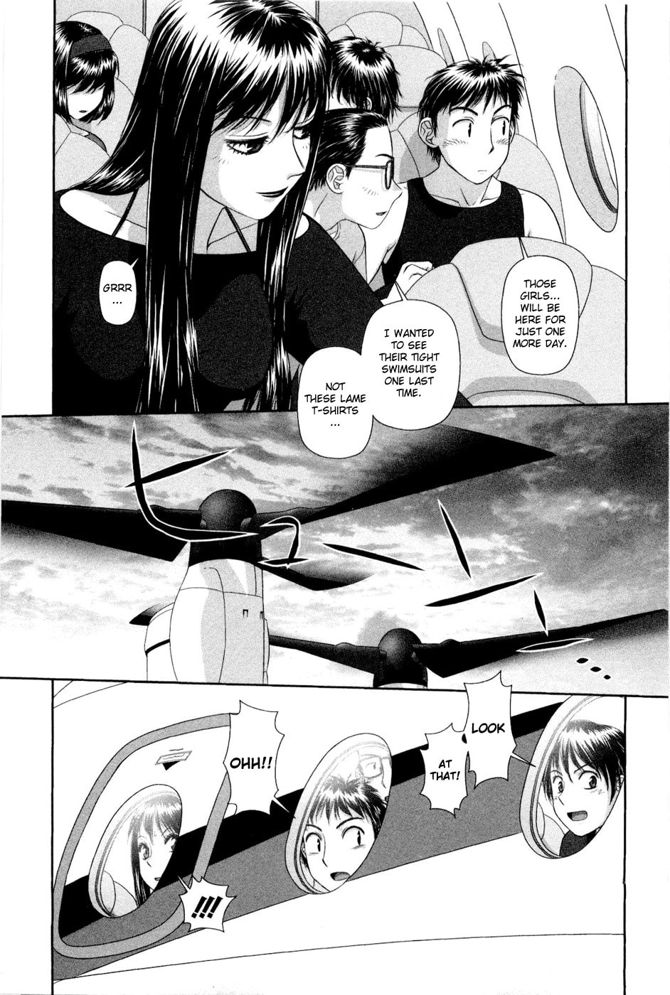 My Doll House Chapter 8 page 4 - 