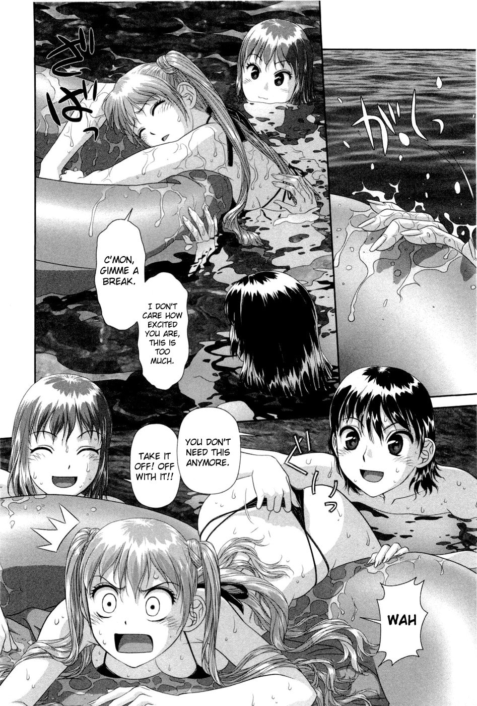 My Doll House Chapter 8 page 8 - 
