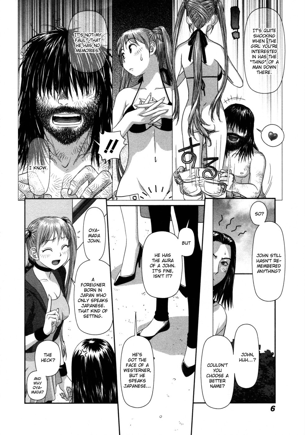 My Doll House Chapter 9 page 8 - 