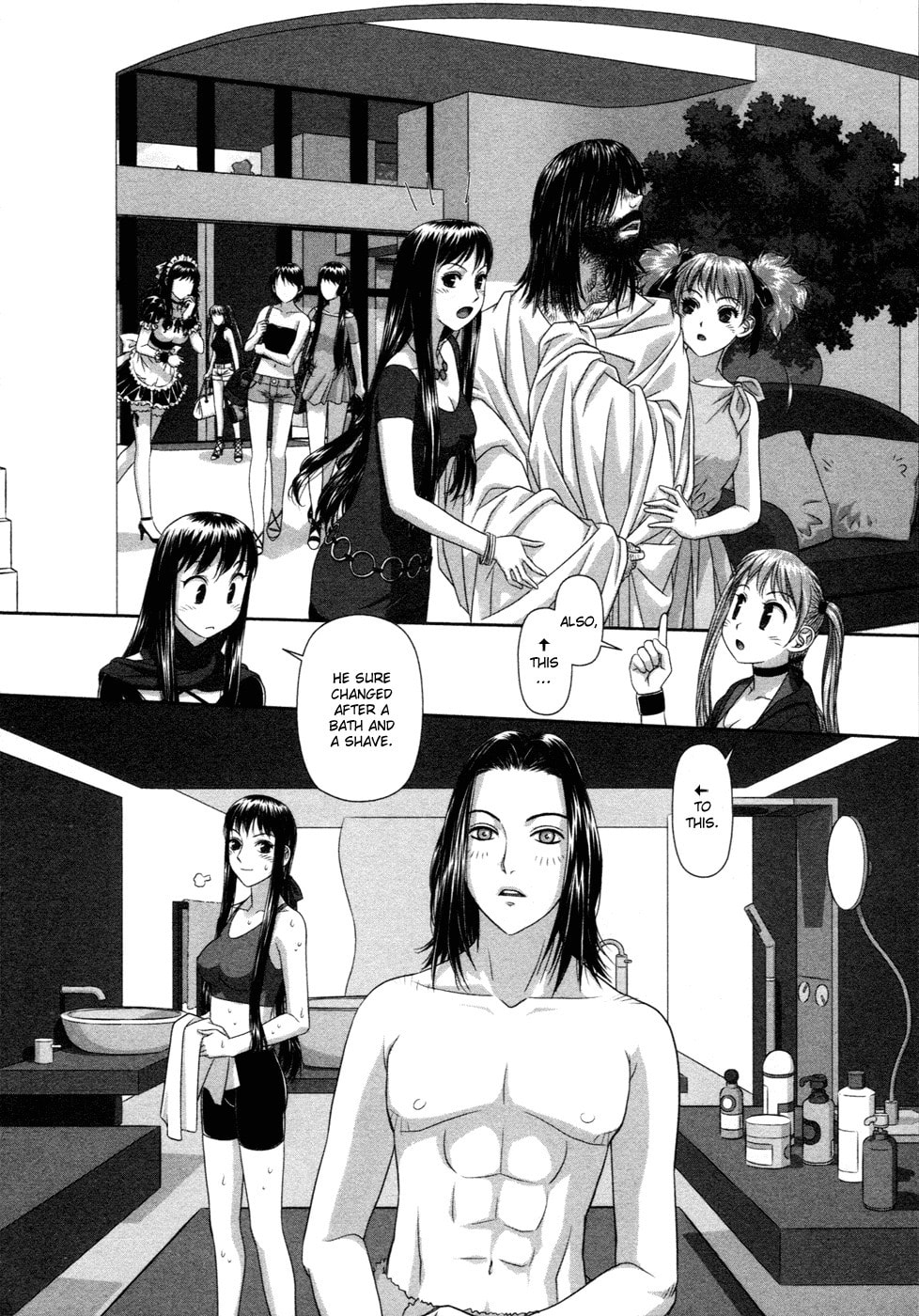 My Doll House Chapter 9 page 9 - 