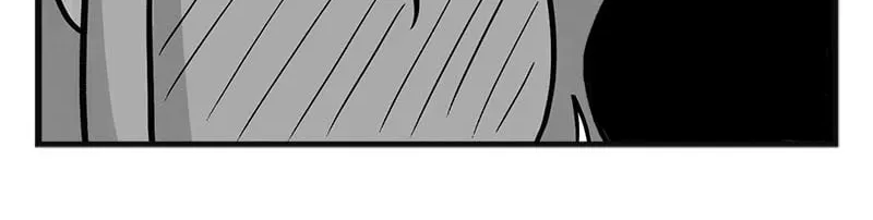 My Dragon Girlfriend Chapter 204 page 6 - 