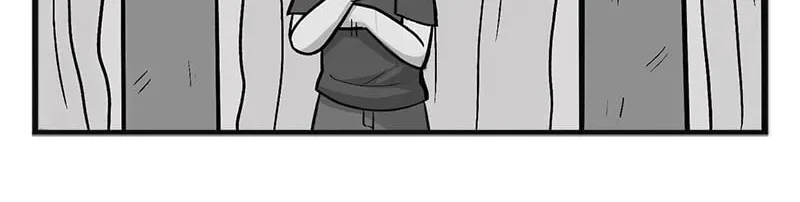 My Dragon Girlfriend Chapter 205 page 4 - 