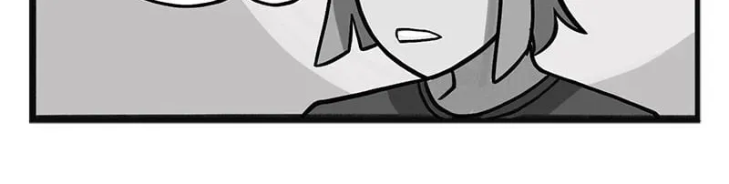 My Dragon Girlfriend Chapter 206 page 6 - 