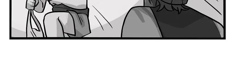 My Dragon Girlfriend Chapter 209 page 4 - 