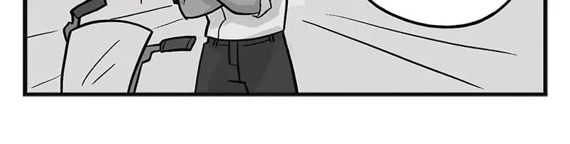 My Dragon Girlfriend Chapter 217 page 4 - 