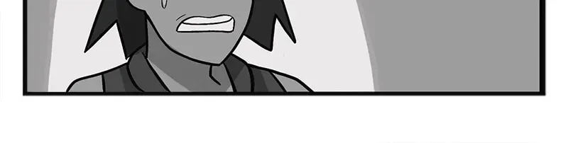My Dragon Girlfriend Chapter 222 page 2 - 