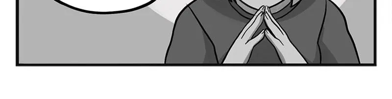 My Dragon Girlfriend Chapter 223 page 6 - 