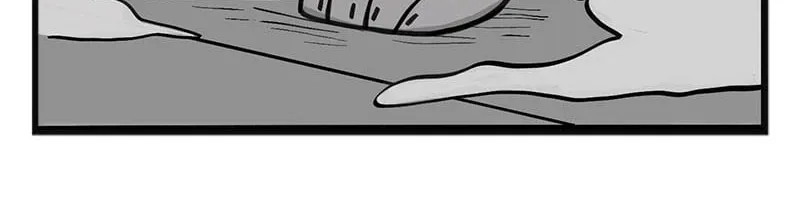 My Dragon Girlfriend Chapter 227 page 4 - 