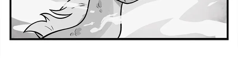 My Dragon Girlfriend Chapter 228 page 2 - 