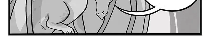 My Dragon Girlfriend Chapter 239 page 2 - 