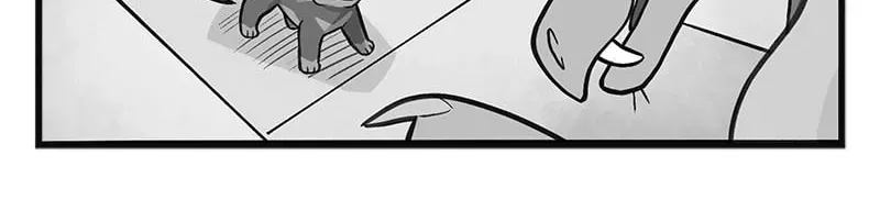 My Dragon Girlfriend Chapter 241 page 2 - 