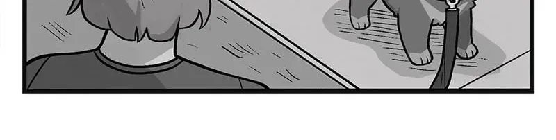 My Dragon Girlfriend Chapter 248 page 2 - 