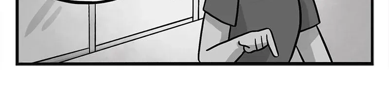 My Dragon Girlfriend Chapter 250 page 2 - 
