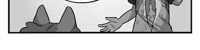 My Dragon Girlfriend Chapter 257 page 2 - 