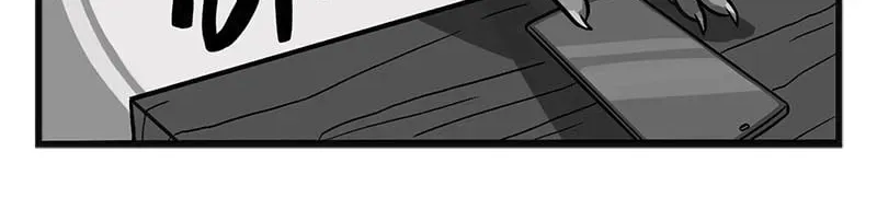 My Dragon Girlfriend Chapter 264 page 2 - 