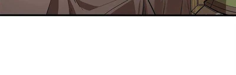 My Dragon System Chapter 0.1 page 42 - 