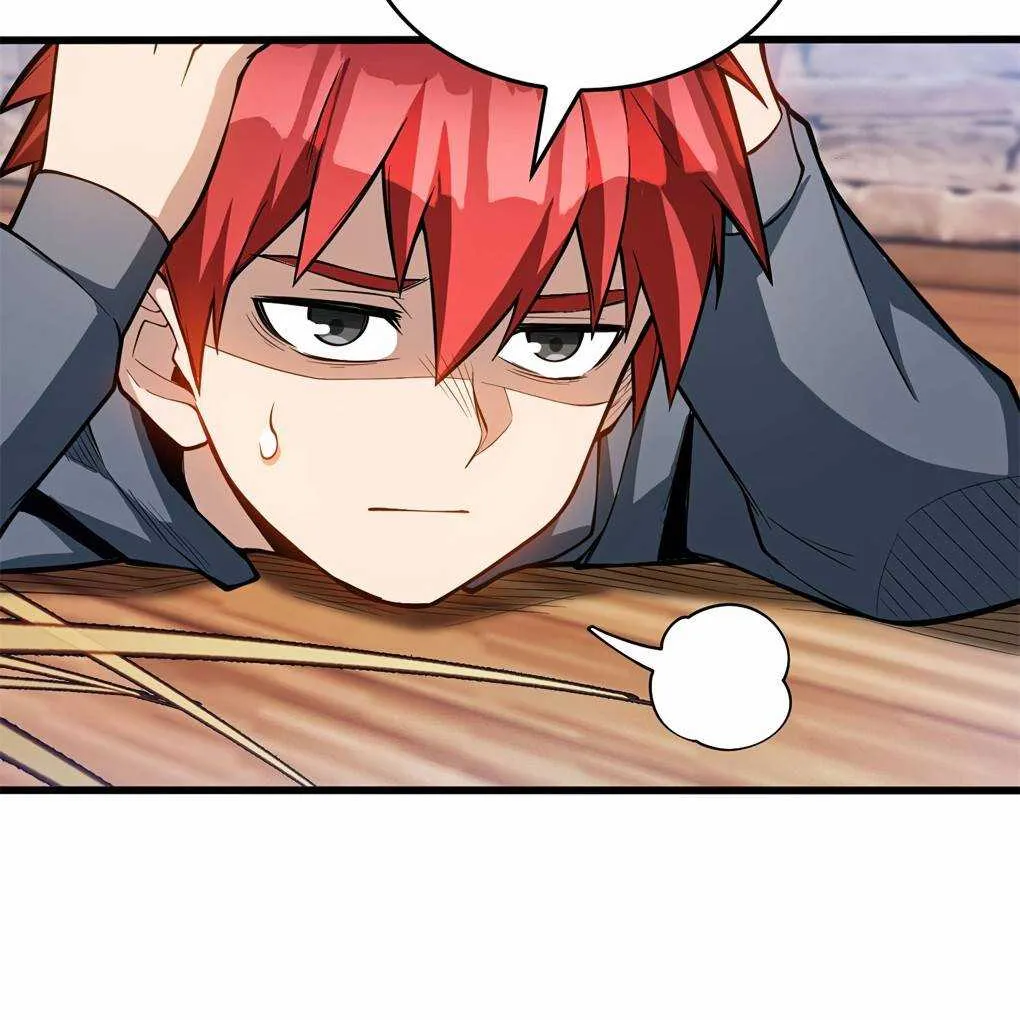 My Dragon System Chapter 0.2 page 77 - 