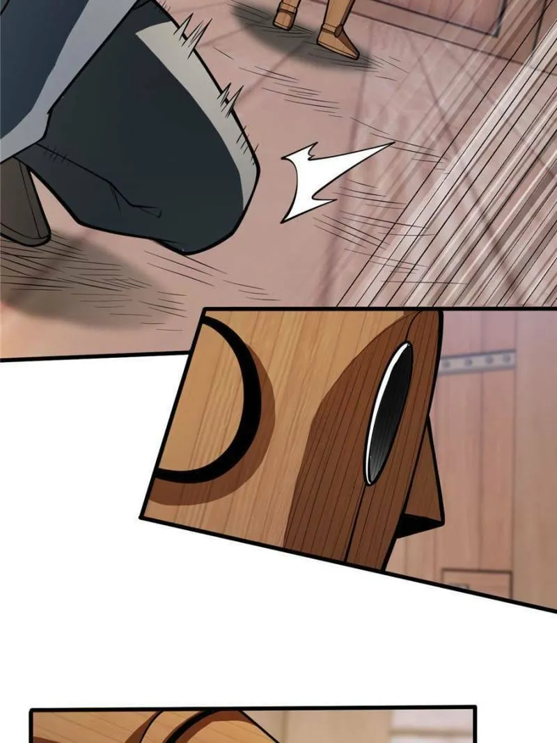 My Dragon System Chapter 10 page 41 - 