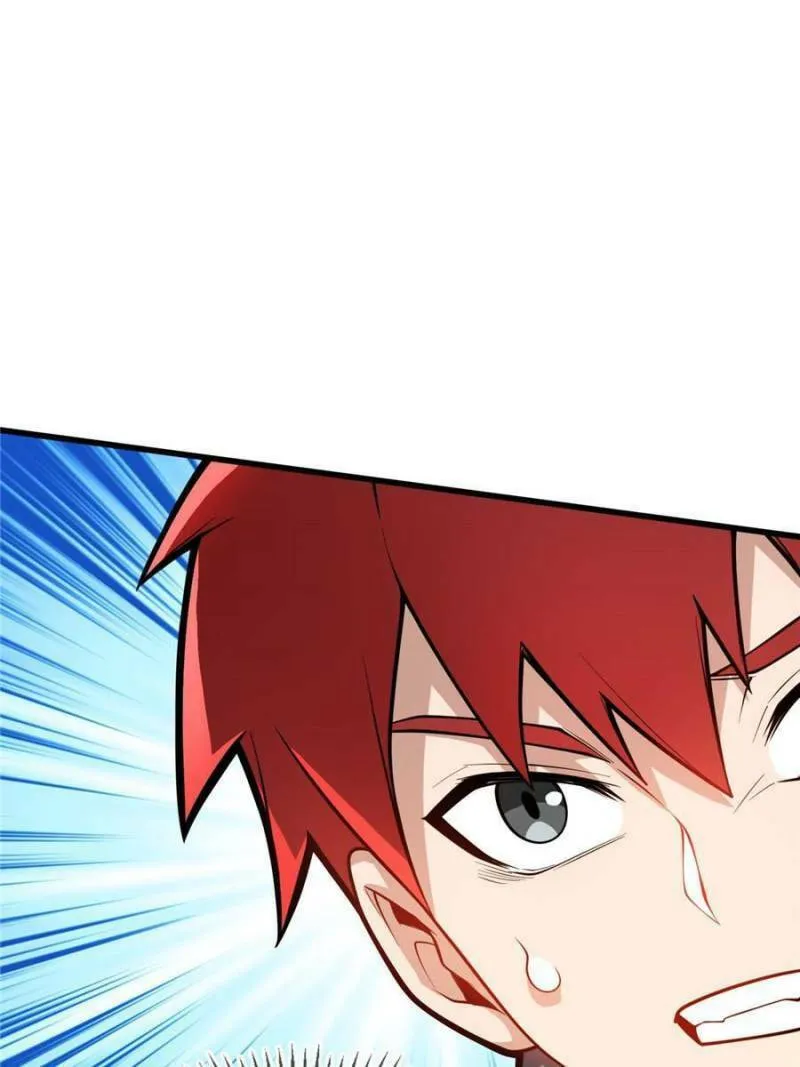My Dragon System Chapter 12 page 22 - 