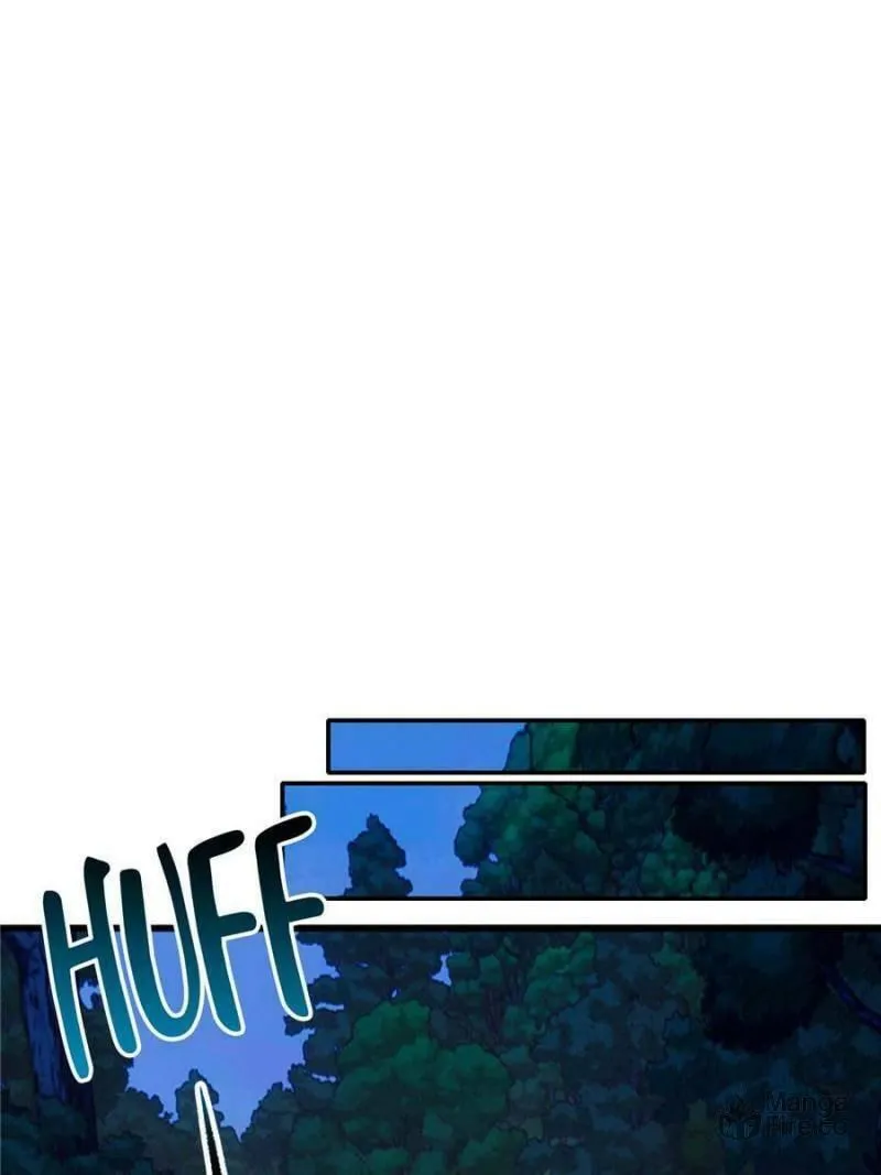 My Dragon System Chapter 12 page 25 - 