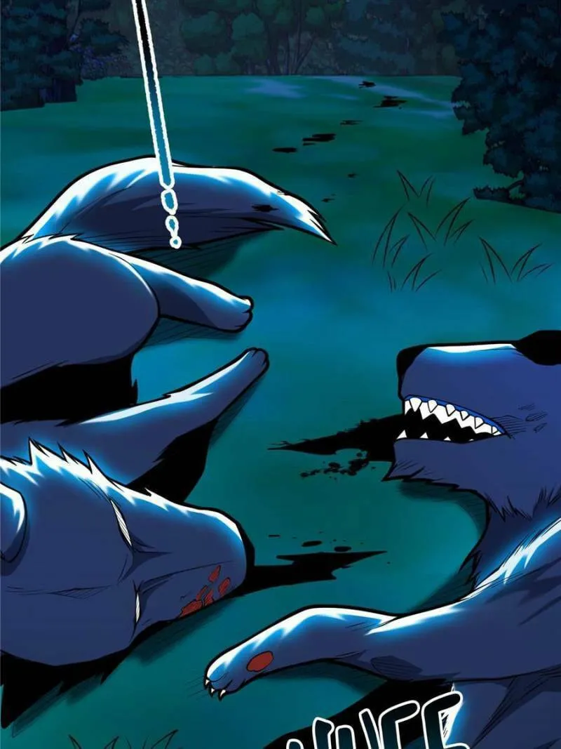 My Dragon System Chapter 12 page 26 - 