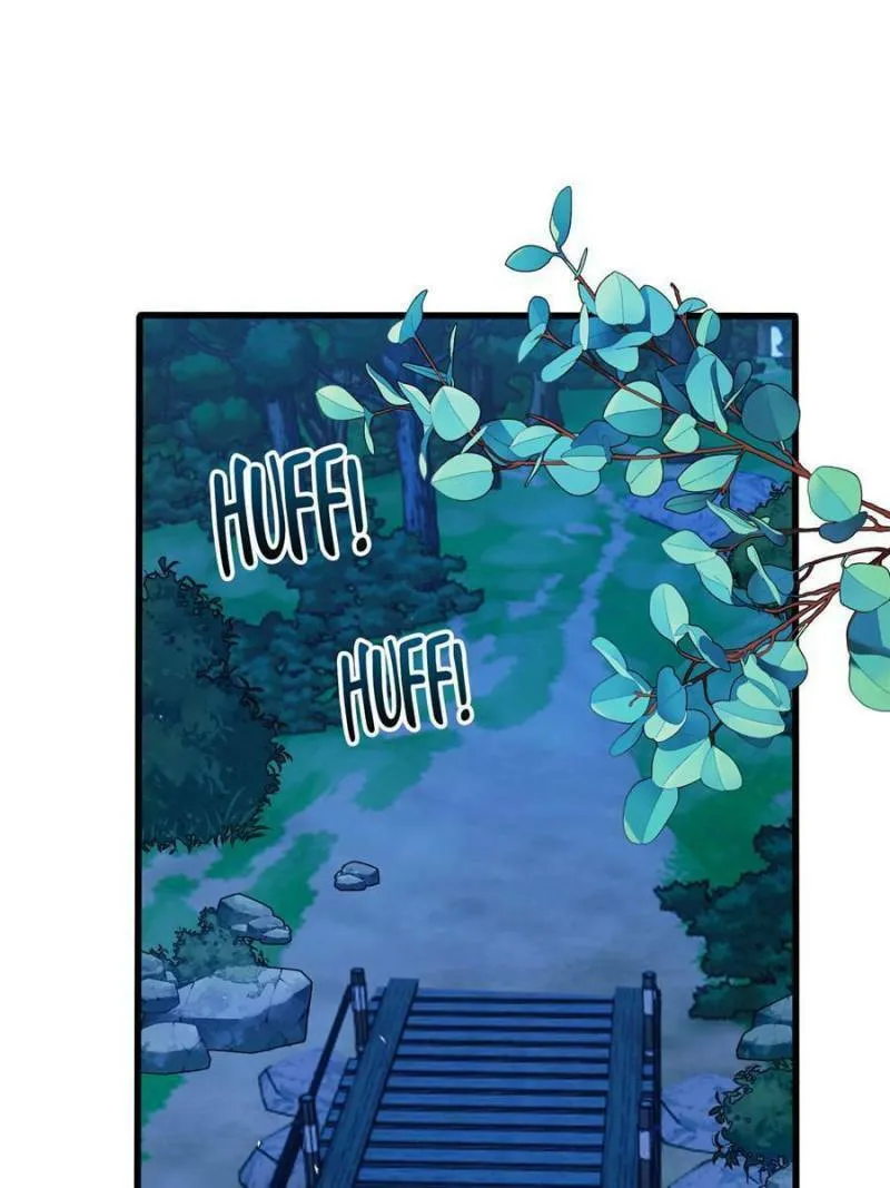 My Dragon System Chapter 13 page 1 - 