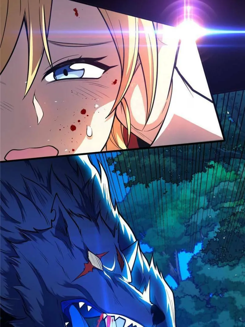 My Dragon System Chapter 13 page 19 - 