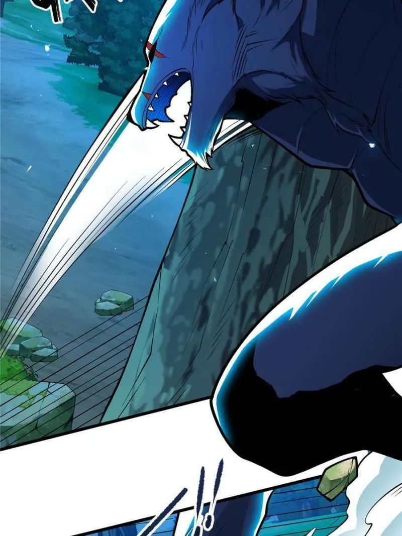 My Dragon System Chapter 13 page 28 - 