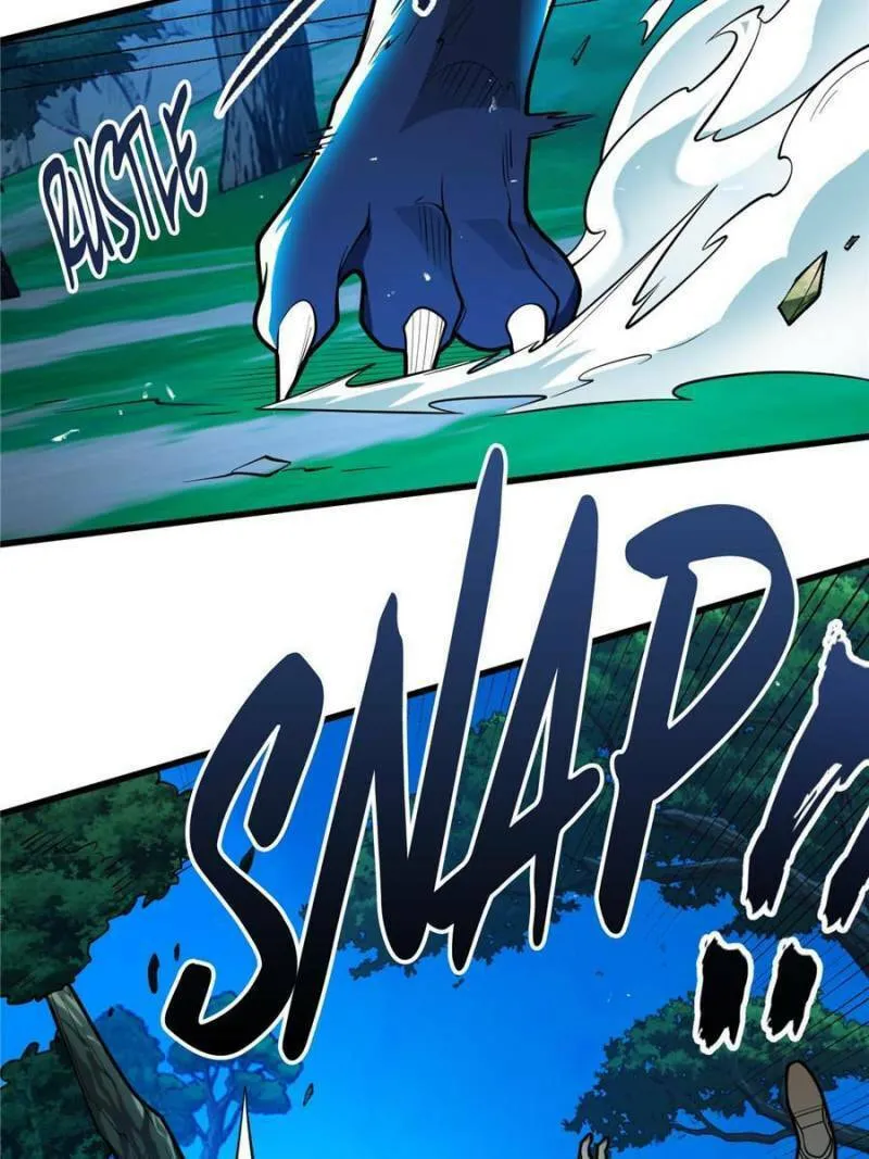 My Dragon System Chapter 13 page 29 - 