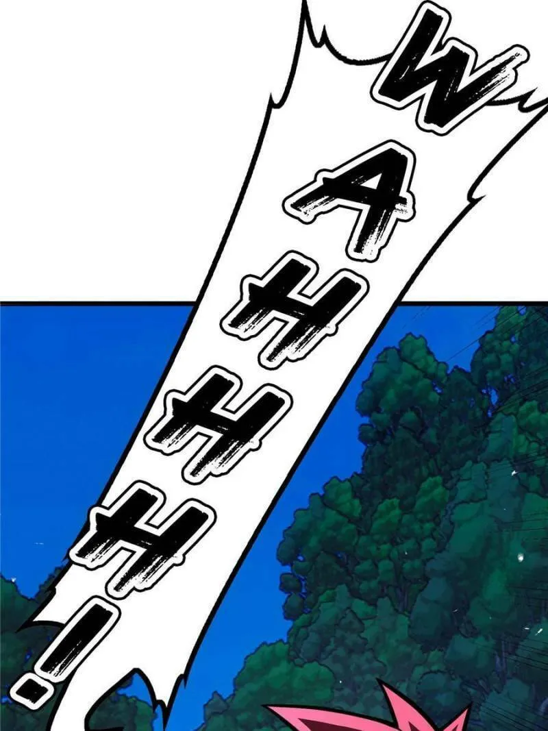 My Dragon System Chapter 13 page 8 - 
